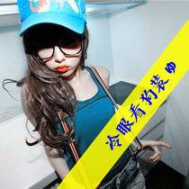阿宝色带字女生头像 好看的阿宝色女生头像_QQ头像插图16