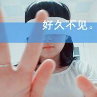 唯美的阿宝色文字控女生头像 阿宝色女生头像带字的_QQ头像插图6
