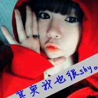 非主流唯美女生带字头像 阿宝色女生文字控头像_QQ头像插图17