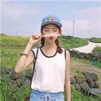 小清新学院风可爱萌妹纸头像 庸俗到骨子里的是矜持_QQ头像插图8