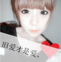 带有文字的女生头像_喜欢在你面前无拘无束的样子_QQ头像插图3