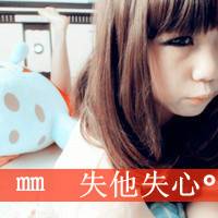 带有文字的女生头像_喜欢在你面前无拘无束的样子_QQ头像插图2