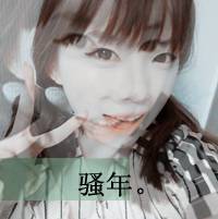女生重影头像带文字的 文字控女生重影头像_QQ头像插图3