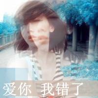 女生重影头像带文字的 文字控女生重影头像_QQ头像插图