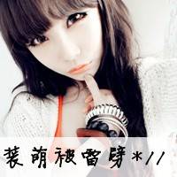 伤感女生头像带字的 谁的旧爱不是谁的新欢_QQ头像插图1