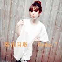 伤感女生头像带字的 谁的旧爱不是谁的新欢_QQ头像插图10