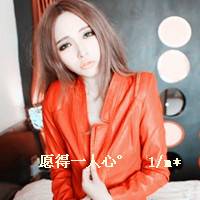 伤感女生头像带字的 谁的旧爱不是谁的新欢_QQ头像插图8