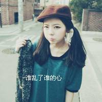 文字控唯美旳头像 2012伤感文字控女生头像_QQ头像插图2