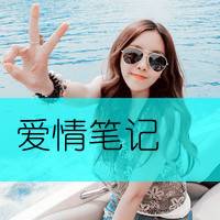 带文字的女生qq头像_生活不是你折磨我就是折磨你_QQ头像插图14