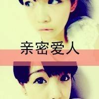 带文字的女生qq头像_生活不是你折磨我就是折磨你_QQ头像插图10