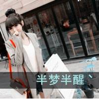 女生文字控qq头像吧_对着镜子里的人笑_QQ头像插图6
