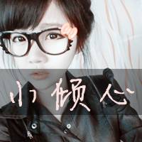 女生文字控qq头像吧_对着镜子里的人笑_QQ头像插图2