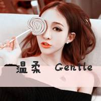混搭的女生文字头像_你给我的只有伤痛_QQ头像插图12