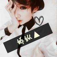 混搭的女生文字头像_你给我的只有伤痛_QQ头像插图16