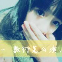 混搭的女生文字头像_你给我的只有伤痛_QQ头像插图19
