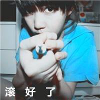 女生文字头像大全 2012女生文字头像发布中心_QQ头像插图8
