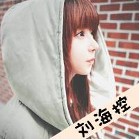 乱了分寸的行动_文字控女生头像_QQ头像插图19