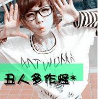 好看的女生带文字qq头像_天已微凉爱已离开_QQ头像插图8