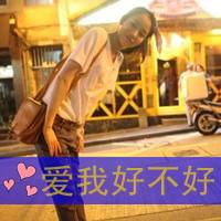 好看的女生带文字qq头像_天已微凉爱已离开_QQ头像插图4