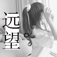 好看的女生带文字qq头像_天已微凉爱已离开_QQ头像插图9