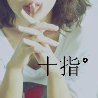 好看的女生带文字qq头像_天已微凉爱已离开_QQ头像插图6