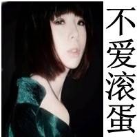 好看的女生带文字qq头像_天已微凉爱已离开_QQ头像插图5