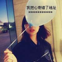 好看的女生带文字qq头像_天已微凉爱已离开_QQ头像插图18