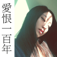 好看的女生qq文字头像_亲爱的请允许我依偎在你怀里_QQ头像插图18