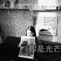 好看的女生qq文字头像_亲爱的请允许我依偎在你怀里_QQ头像插图17