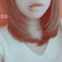 顽皮女生QQ头像_我就是这么非主流_QQ头像插图13