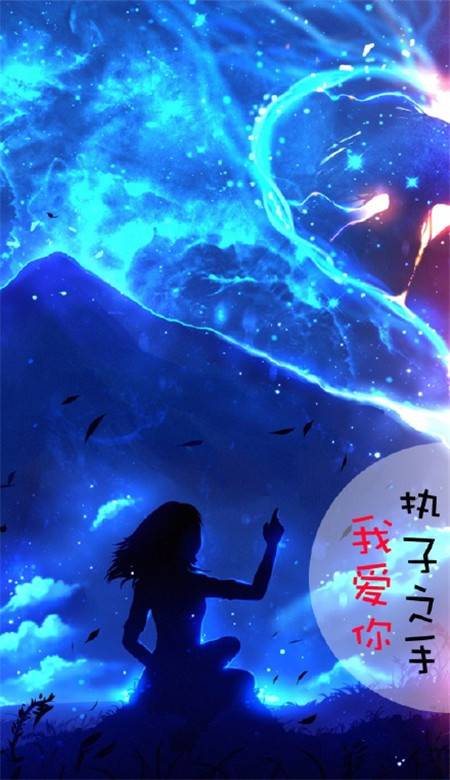 抖音七夕情侣壁纸幸福可爱一男一女 七夕情人节图片大全高清好看_QQ皮肤插图