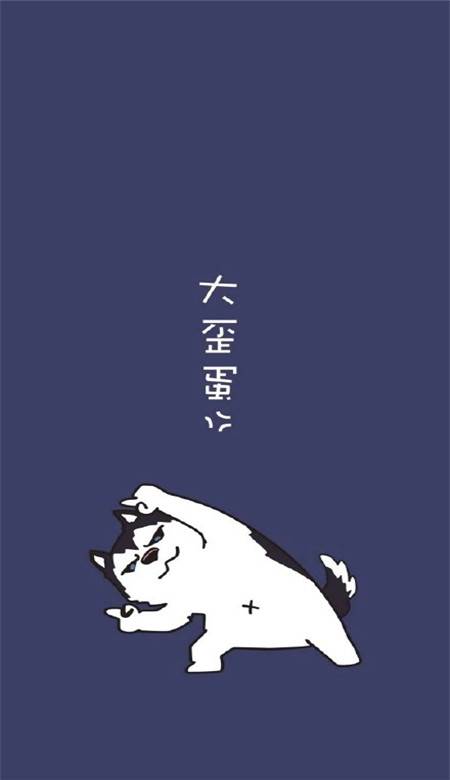 2019抖音七夕情侣壁纸卡通可爱图片 从春夏到秋冬从年少到白头_QQ皮肤插图7