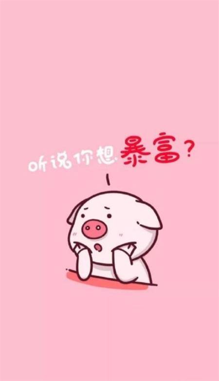 非主流情侣壁纸图片高清无水印 情侣手机壁纸大全可爱带字_QQ皮肤插图