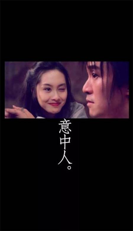 非主流情侣壁纸图片高清无水印 情侣手机壁纸大全可爱带字_QQ皮肤插图3