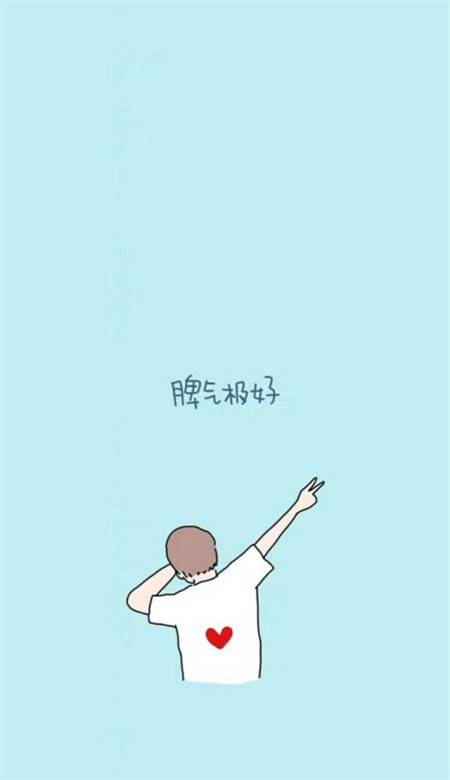非主流情侣壁纸图片高清无水印 情侣手机壁纸大全可爱带字_QQ皮肤插图4