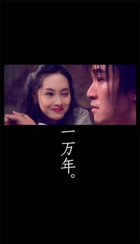 非主流情侣壁纸图片高清无水印 情侣手机壁纸大全可爱带字_QQ皮肤插图2