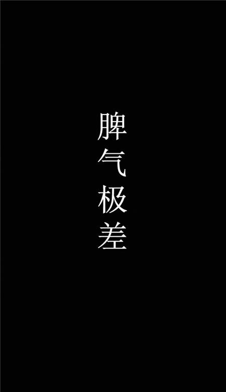 个性文字情侣专属手机壁纸一人一张 你是我最甜的梦多少糖果都不换_QQ皮肤插图