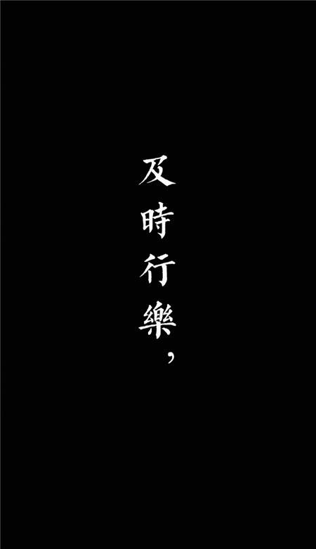 个性文字情侣专属手机壁纸一人一张 你是我最甜的梦多少糖果都不换_QQ皮肤插图5