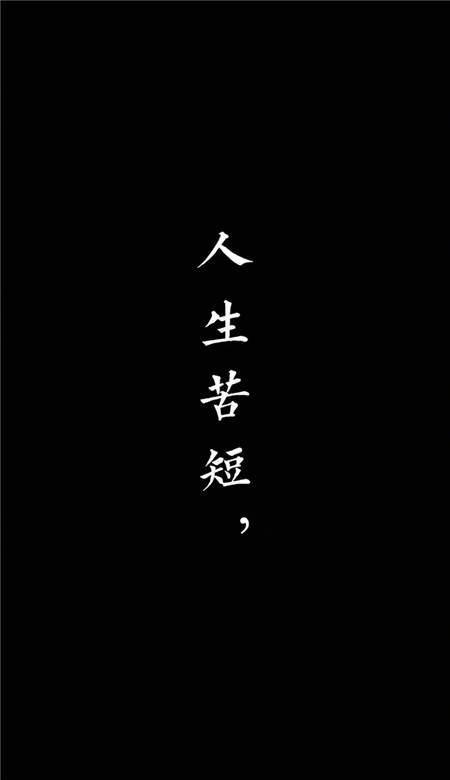 个性文字情侣专属手机壁纸一人一张 你是我最甜的梦多少糖果都不换_QQ皮肤插图4