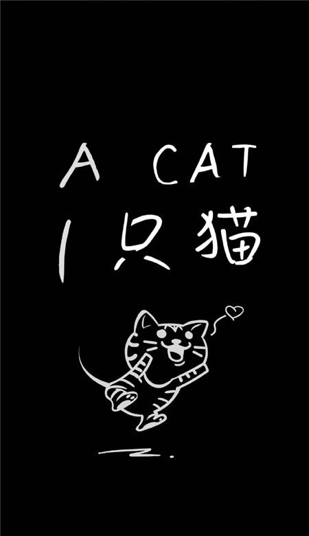 个性文字情侣专属手机壁纸一人一张 你是我最甜的梦多少糖果都不换_QQ皮肤插图6