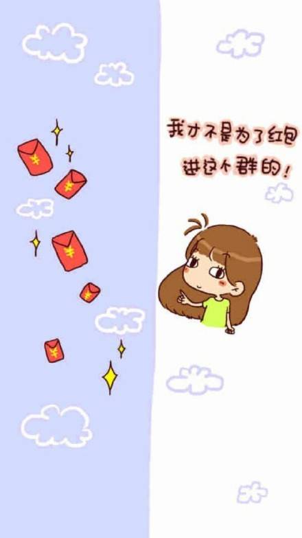 隔离区聊天背图片大全情侣2018最新 偏偏无理取闹除非先生抱抱_QQ皮肤插图6