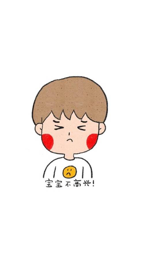 情侣手机壁纸一人一半动漫2018 东风破万里是我最爱你_QQ皮肤插图3