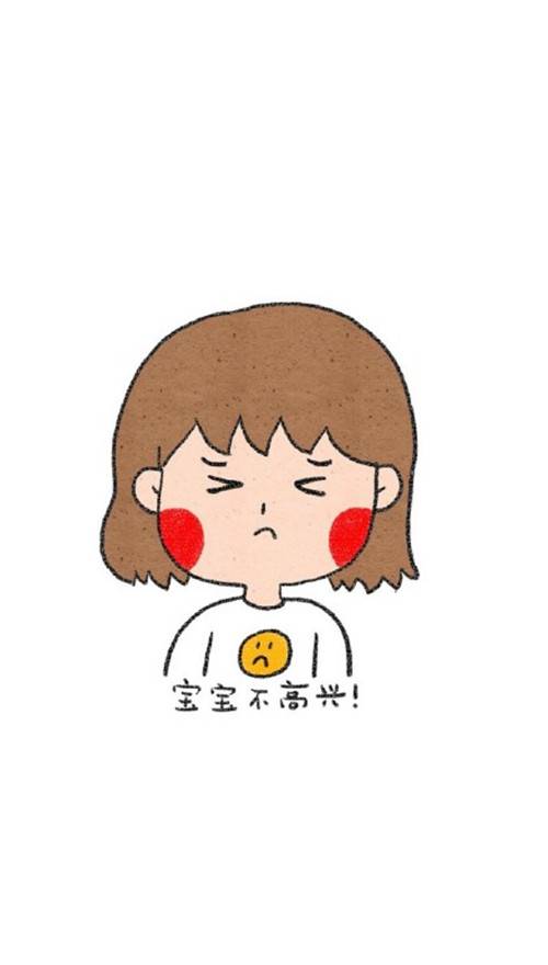 情侣手机壁纸一人一半动漫2018 东风破万里是我最爱你_QQ皮肤插图2