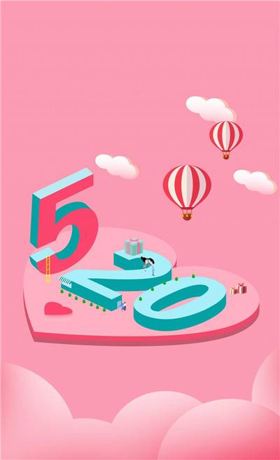 520朋友圈图片带字大全2018 520发朋友圈的浪漫图片_QQ皮肤插图8