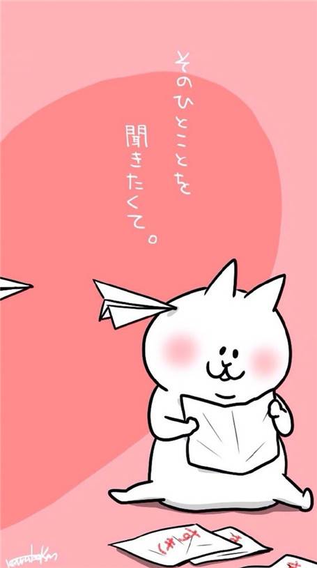 聊天背景图片情侣壁纸卡通 先生我能不能做你未来老婆_QQ皮肤插图1
