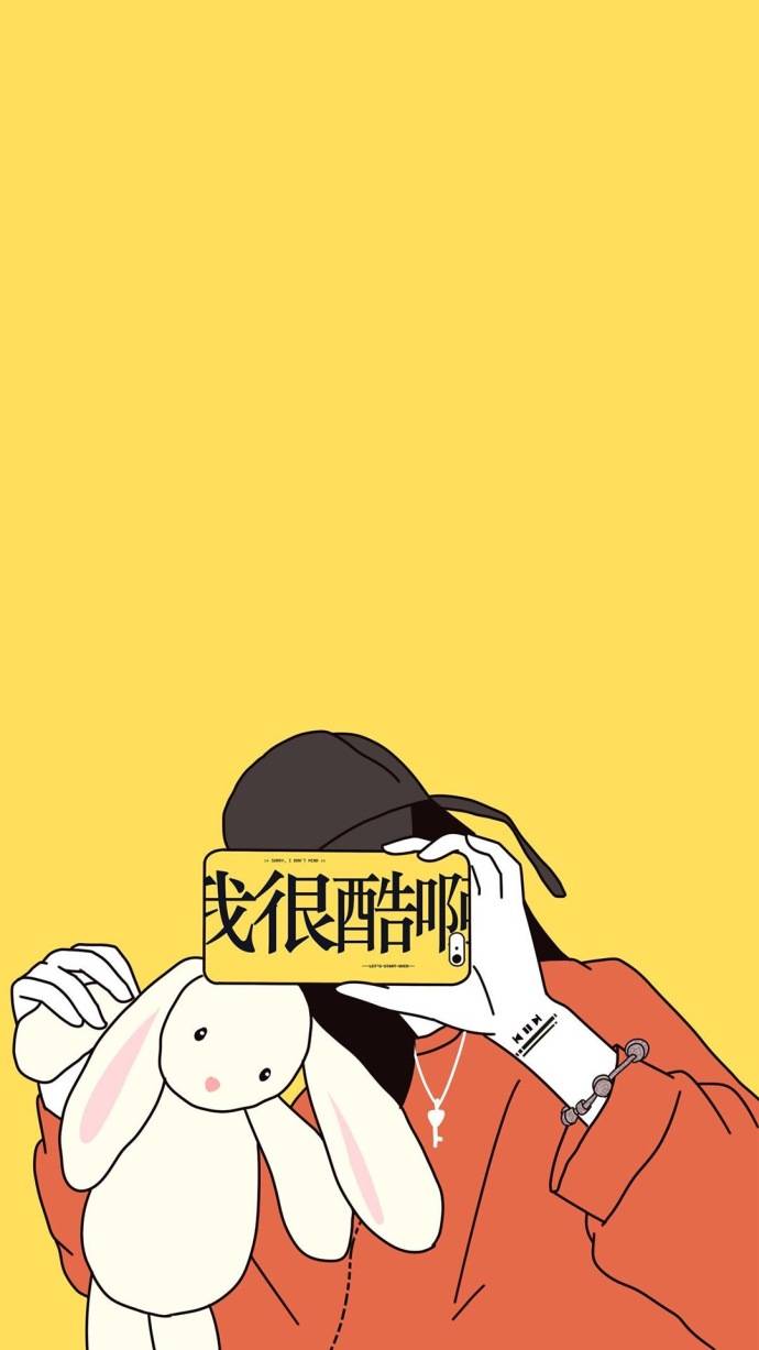 卡通版情侣聊天背景壁纸一对 路途遥远我们在一起吧_QQ皮肤插图