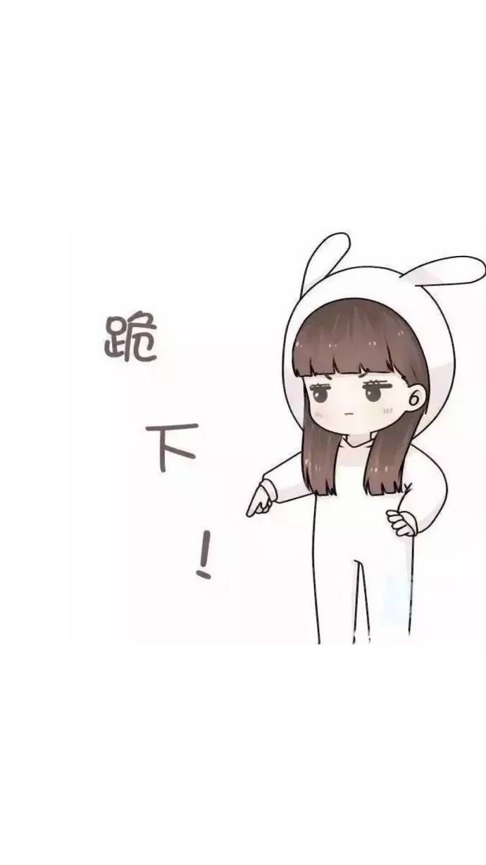 可爱情侣手机壁纸卡通大全 情侣版卡通手机壁纸一对_QQ皮肤插图3