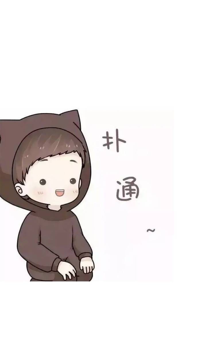 可爱情侣手机壁纸卡通大全 情侣版卡通手机壁纸一对_QQ皮肤插图2