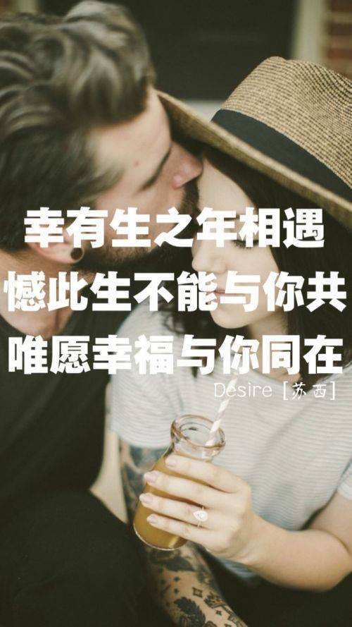 qq个性情侣皮肤欧美范2018 唯美好看的情侣个性皮肤_QQ皮肤插图8