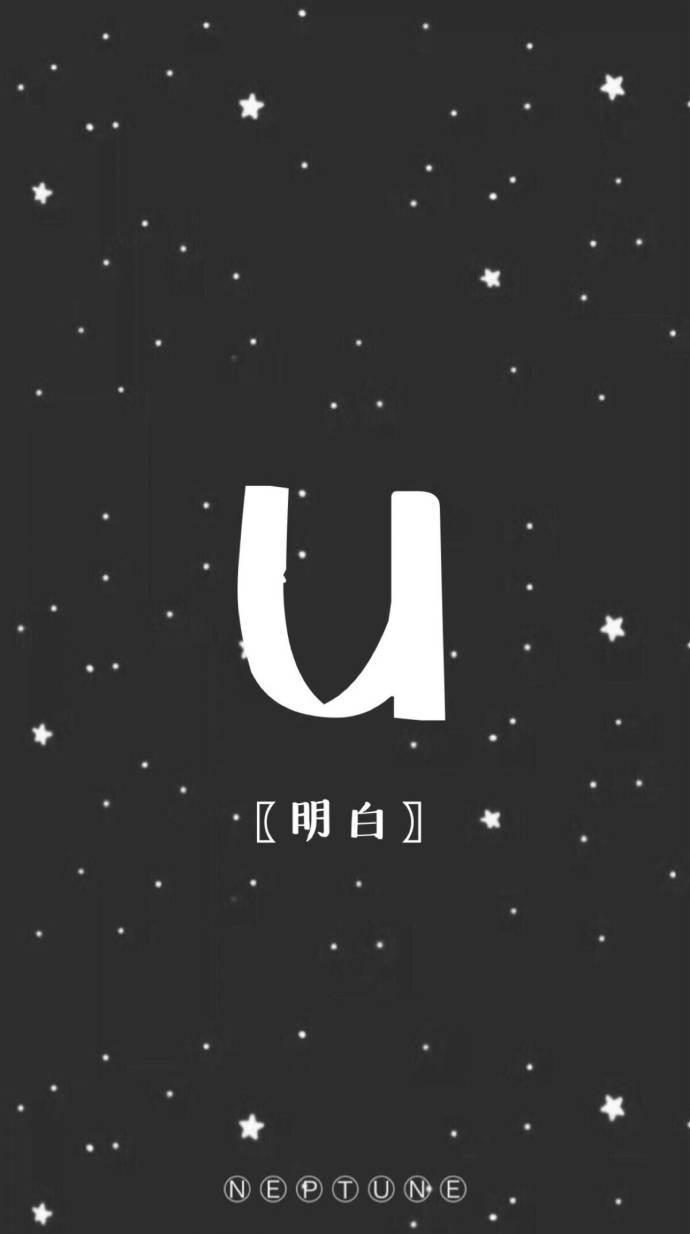 情侣壁纸一人一半唯美大全 手机情侣锁屏一人一半_QQ皮肤插图2